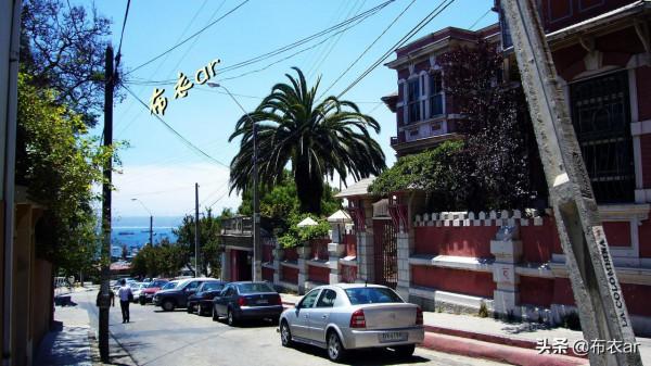 聶魯達的故鄉：智利VALPARAISO（瓦爾帕萊索）
