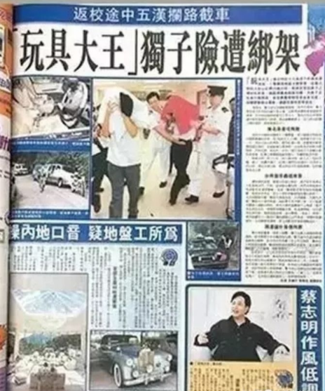 汪圓圓的精彩上位史:從模特嫁入百億豪門,3年生3個娃掌握繼承權 汪圓圓的精彩上位史:從模特嫁入百億豪門,3年生3個娃掌握繼承權