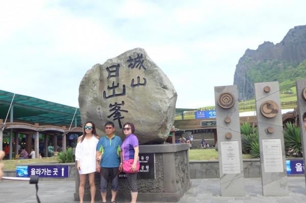 2014韓國旅遊四：“石頭爺爺”和“矮腳馬”