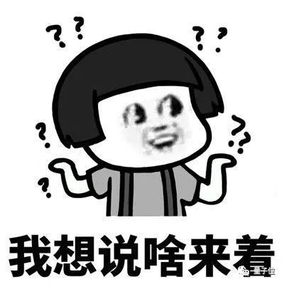 小時候糖吃多了，長大後記性會變差｜Nature子刊最新研究