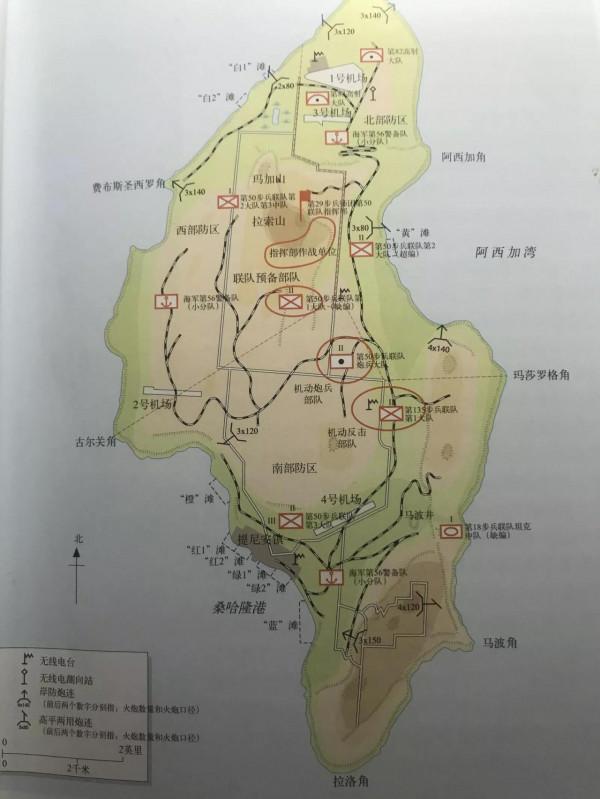 提尼安島戰役：美軍最成功的兩棲登陸戰，美日陣亡比1：16