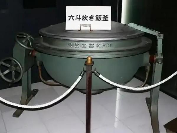 光米飯一次就能吃掉1.6噸 大和號戰列艦到底用什麼樣的鍋來煮飯? 光米飯一次就能吃掉1.6噸 大和號戰列艦到底用什麼樣的鍋來煮飯?