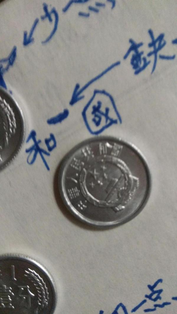 誰懂收藏？教教我