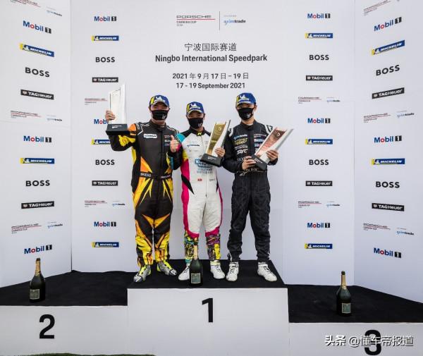 賽事｜陸文龍登頂總積分榜首 亞洲保時捷卡雷拉杯戰火再燃寧波賽道