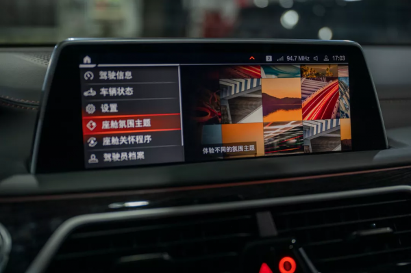 二手寶馬M760Li：取悅自己，一切盡在掌握