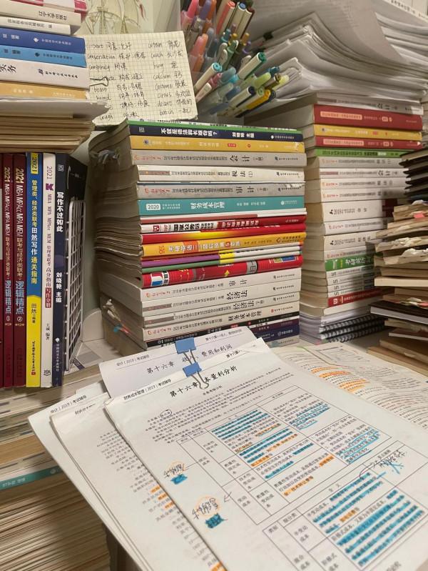 最強學習方法分享 | 已過公考、法考、注會、稅務師和南開研究生