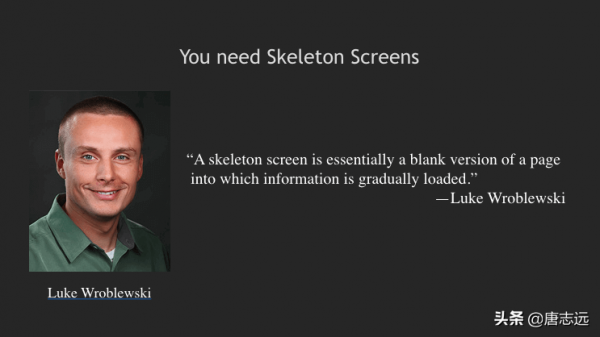 一種自動化生成骨架屏的方案 一種自動化生成骨架屏的方案