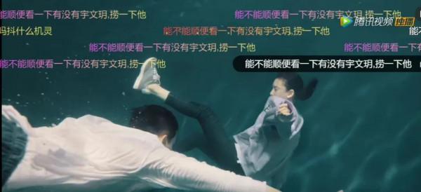 四年了，不要再撈宇文玥了