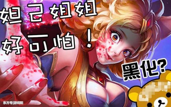 王者榮耀：為什麼王者50星以上的高階局從來不拿這些英雄？