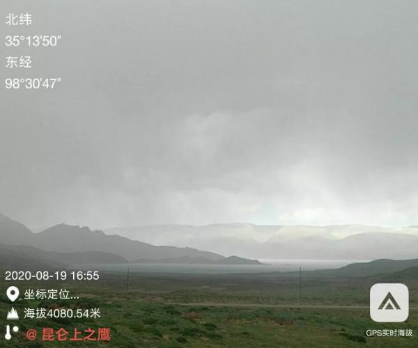 崑崙山的穿越——花石峽、冬給措納湖至香日德