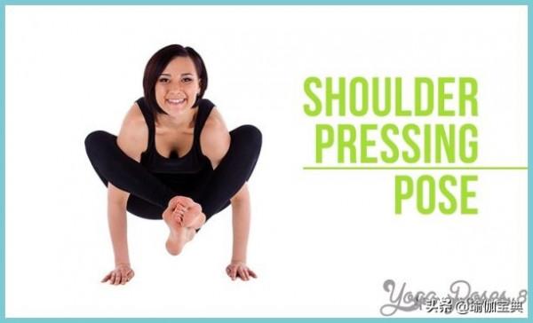 7個瑜伽姿勢將幫助你在幾分鐘內感覺更強壯、更輕盈、更苗條 7個瑜伽姿勢將幫助你在幾分鐘內感覺更強壯、更輕盈、更苗條