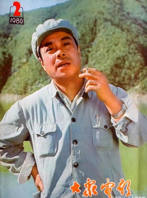 1980年《大眾電影》封面回顧 你是否還記得他們？