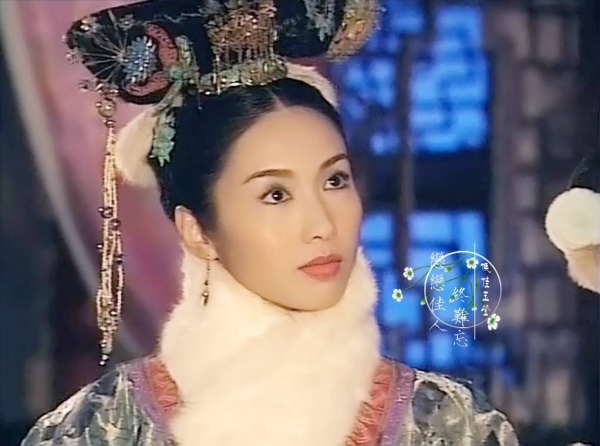 嘉慶帝莊妃,一生三改封號,何德何能與先祖同號?死後皇后送葬 嘉慶帝莊妃,一生三改封號,何德何能與先祖同號?死後皇后送葬