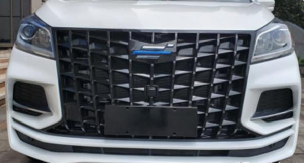 山寨版“埃爾法”！新款長安歐尚科尚曝光，外觀大變樣，能翻身？