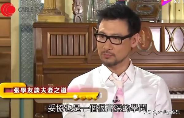 長著一張“胡作非為”的臉,卻顧家的6位男星,小說男主出走了 長著一張“胡作非為”的臉,卻顧家的6位男星,小說男主出走了