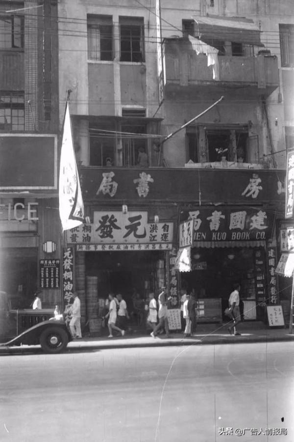 從前光陰慢，街上滿眼都是招牌