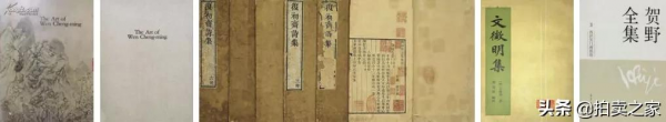 世間極閒適事 逸筆寫秋山——文徵明《仿黃公望溪閣閒居圖》賞