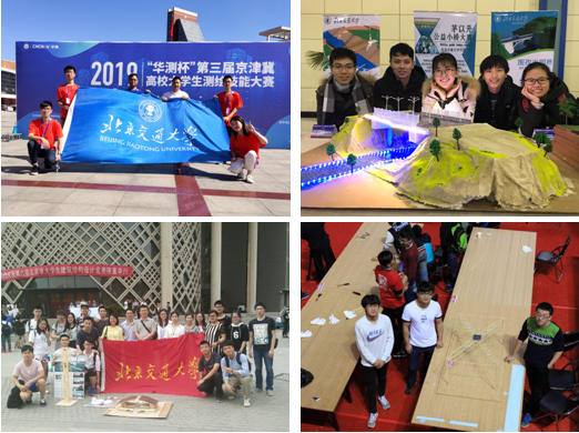 交通強國，土建為先！選擇北京交通大學土木建築工程學院的十大理由！