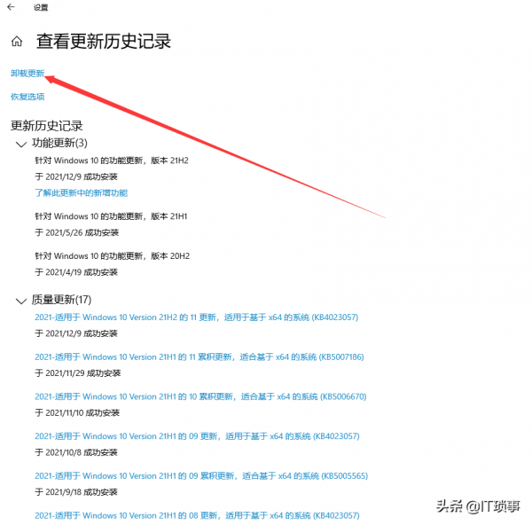 共享印表機連線不上問題 共享印表機連線不上問題