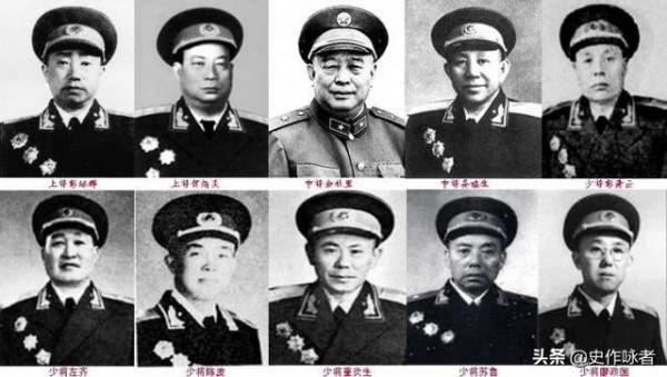 盤點開國將領中的十位獨臂將軍，半生獨臂，一身許國，他們都是誰