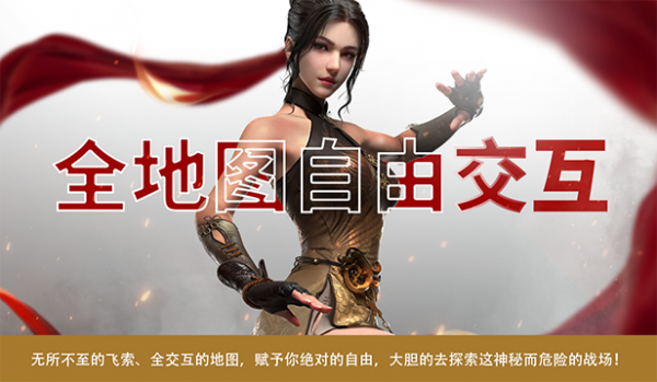 每日Steam折扣：永劫無間、最終幻想15、方舟、尼爾 偽裝者