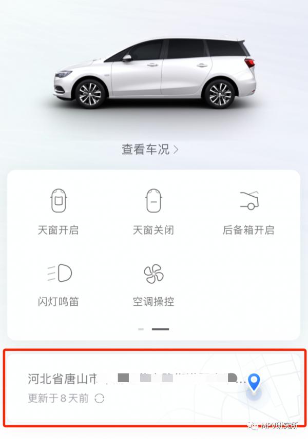 “智慧化”很遠嗎?能帶來什麼?以GL6為例來聊聊 “智慧化”很遠嗎?能帶來什麼?以GL6為例來聊聊