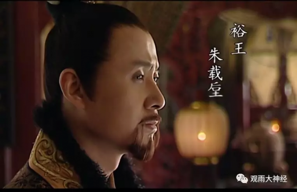 《大明王朝》，男人們的宮鬥劇