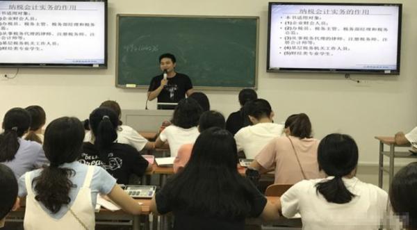 學費“離譜”的民辦本科，為何不進行整改，原因竟是為了學生好