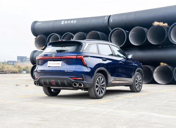 標配8AT變速箱 第二代長安CS75 PLUS開啟預售 12&period;79萬元起