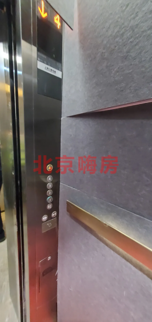 中海望京府交房了，怎麼樣？