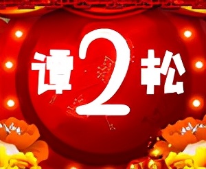 音樂人陳令韜明明有女朋友，為什麼還要出gui？原因或許有三個