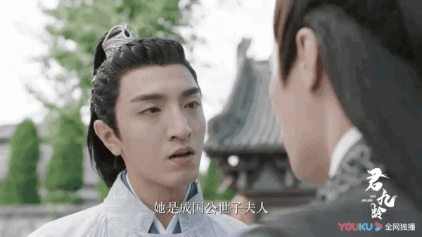 沒有“整容式”演技的,就別再硬演古偶劇了 沒有“整容式”演技的,就別再硬演古偶劇了