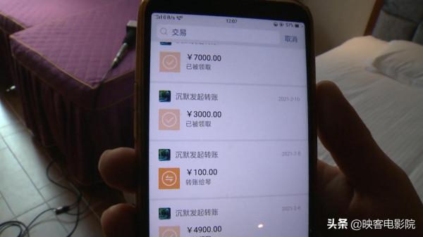 男子為女友花費45萬後，對方竟玩起了失蹤，這錢還能要回來嗎？