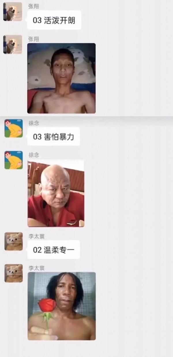 橘子晚報:畢雯珺李一桐否認戀情,陶虹段奕宏合作新劇? 橘子晚報:畢雯珺李一桐否認戀情,陶虹段奕宏合作新劇?