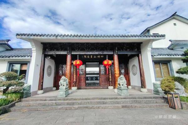 踏著深秋的落葉,去四明山來場自駕遊 踏著深秋的落葉,去四明山來場自駕遊