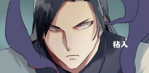 傳武78：陳興為破解敵人招式，選擇了自殘