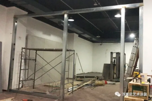 浮斐尼 北京印刷博物館—微水泥案例