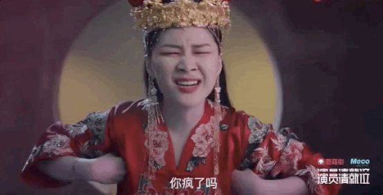 父親患病母親出走、被老師羞辱嘲諷，金靖到底經歷了怎樣的苦難？