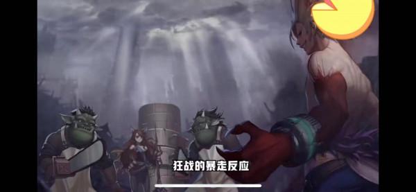 地下城與勇士手遊各職業的祖師爺鬼劍士篇 地下城與勇士手遊各職業的祖師爺鬼劍士篇