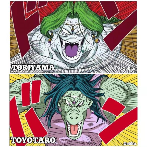 《龍珠超》：豐太郎明目張膽模仿鳥山明，然而效果卻不理想