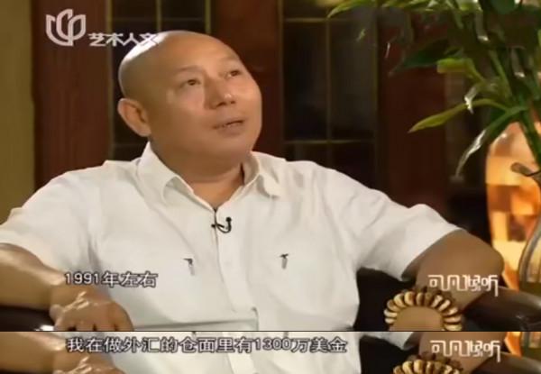 從“手握上億資金”到“罵幾個明星算啥”，66歲李誠儒的豪橫人生