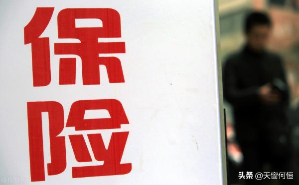 深度解析:中國平安,勝負總在棋局之外 深度解析:中國平安,勝負總在棋局之外