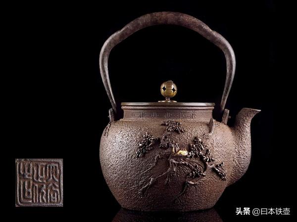 京都鐵壺堂口目錄及作品(非常難得) 京都鐵壺堂口目錄及作品(非常難得)