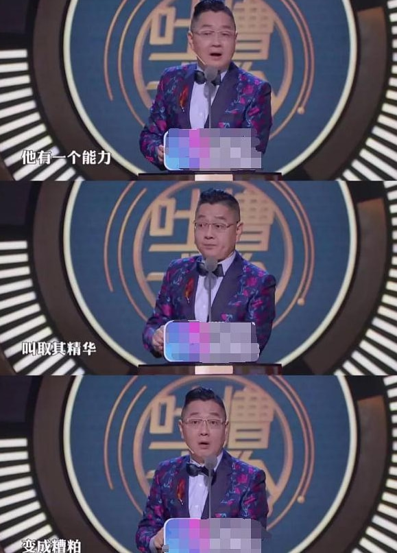 包貝爾新片定檔，同時釋出了“四個哥”海報，盡顯霸道大哥風範