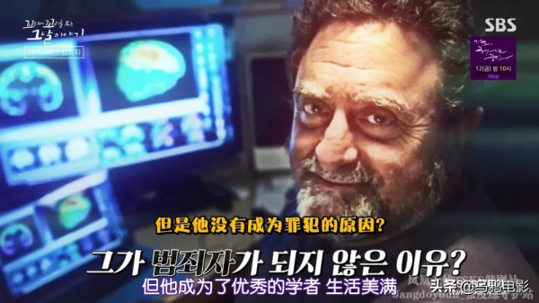 9.4分寶藏迴歸!奪人眼球,連殺兩任老公,好狠一女的 9.4分寶藏迴歸!奪人眼球,連殺兩任老公,好狠一女的