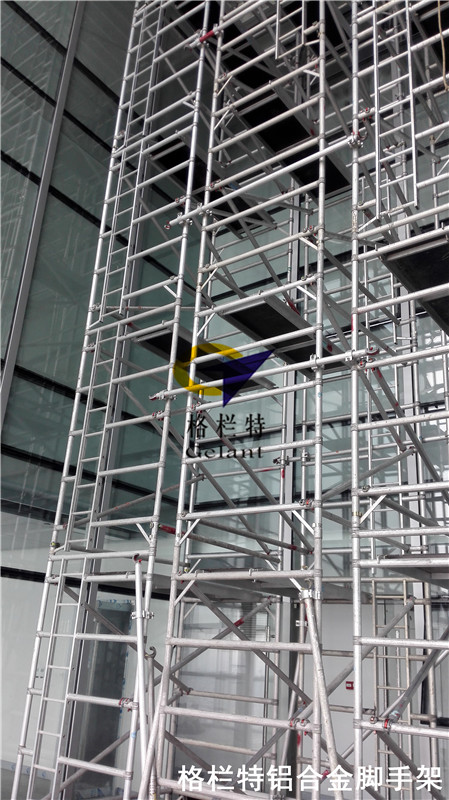 鋁合金腳手架組裝指南