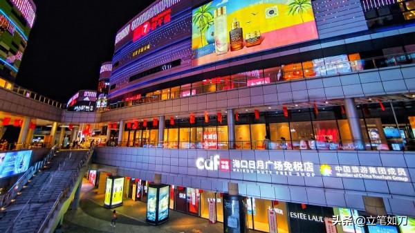 出國海淘不香了,浙江八姐妹海南遊,有玩兒有購太開心 出國海淘不香了,浙江八姐妹海南遊,有玩兒有購太開心