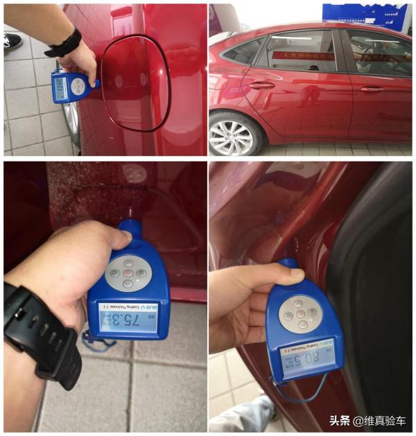 4年7萬塊的別克威朗還可以再便宜？買方：拒絕不健康車輛