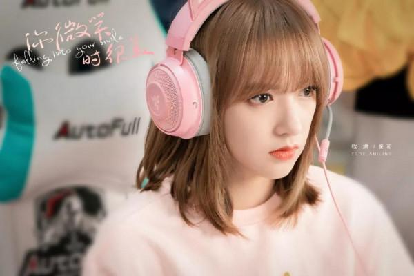 圖片分享-程瀟美照