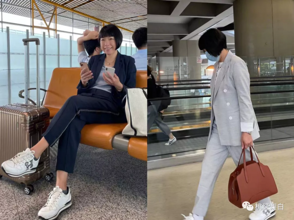 才兩個月沒見,蘇芒都憔悴成這樣了? 才兩個月沒見,蘇芒都憔悴成這樣了?